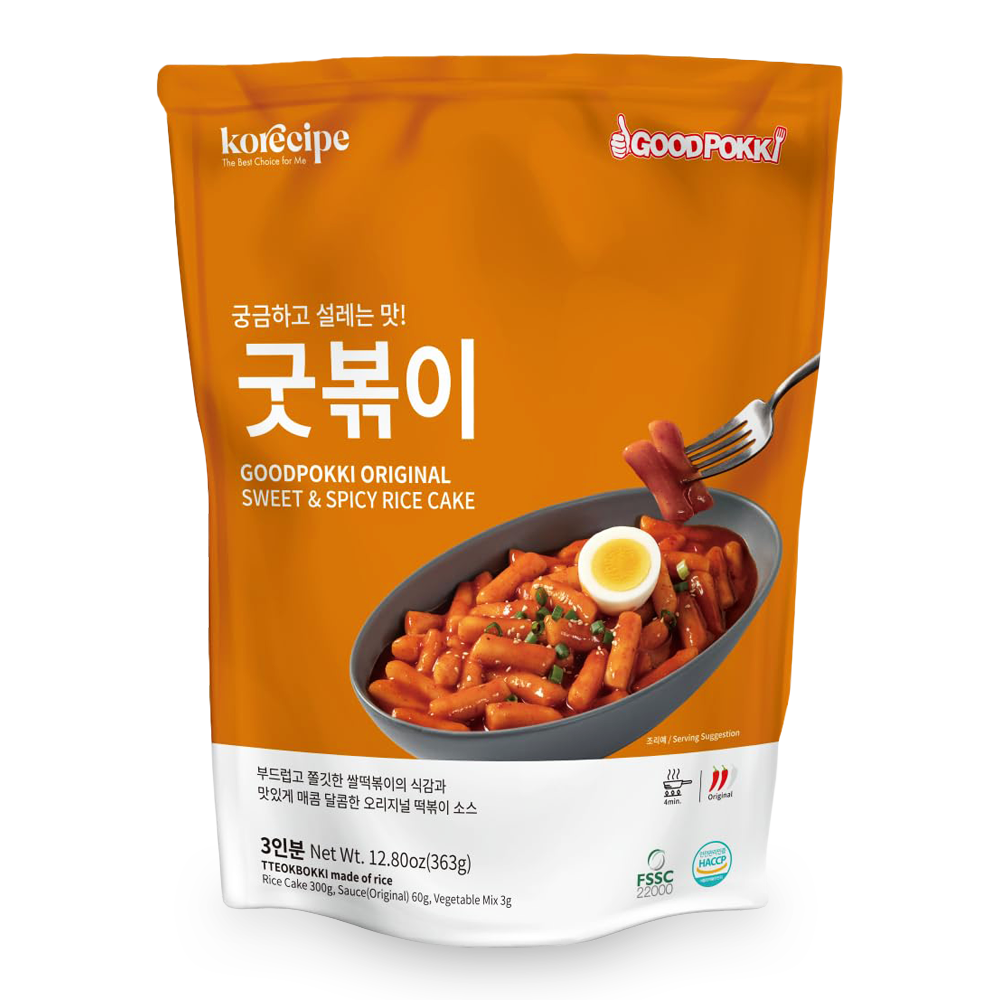 Tteokbokki Korean rice cake cooking box