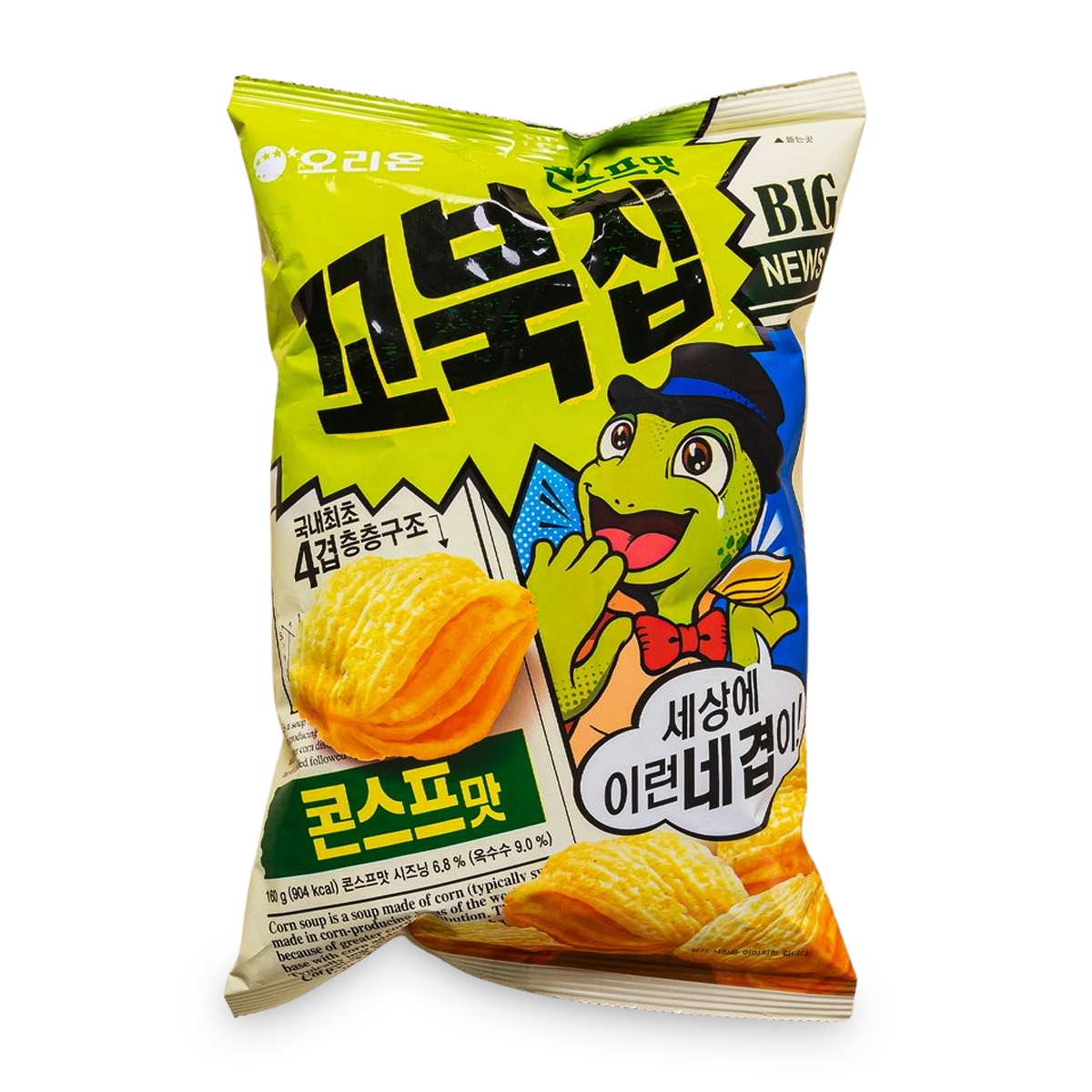 Orion Kobuk Turtle Chips: Ein koreanischer Snack mit 4 Schichten (2 Geschmacksrichtungen)