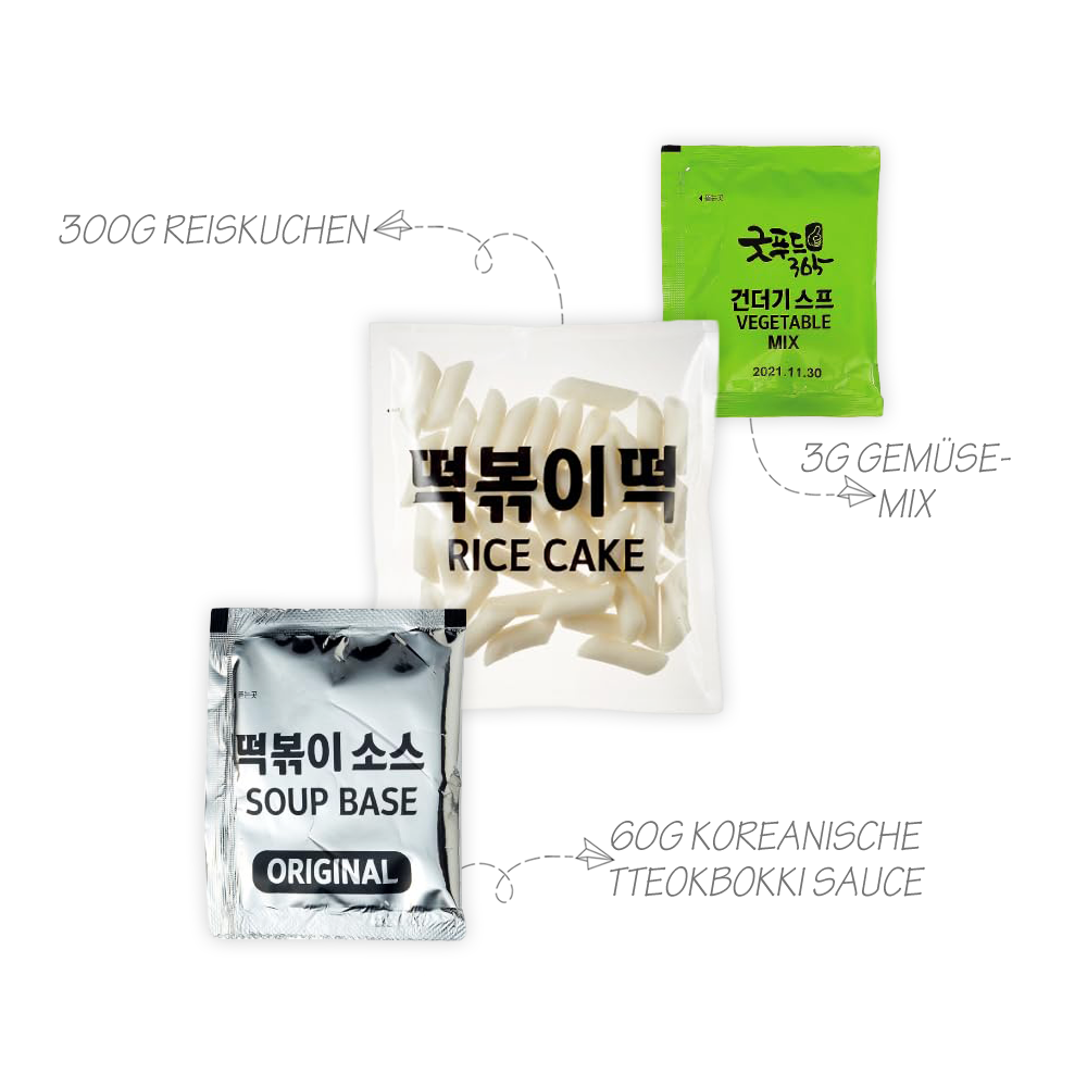 Tteokbokki Korean rice cake cooking box