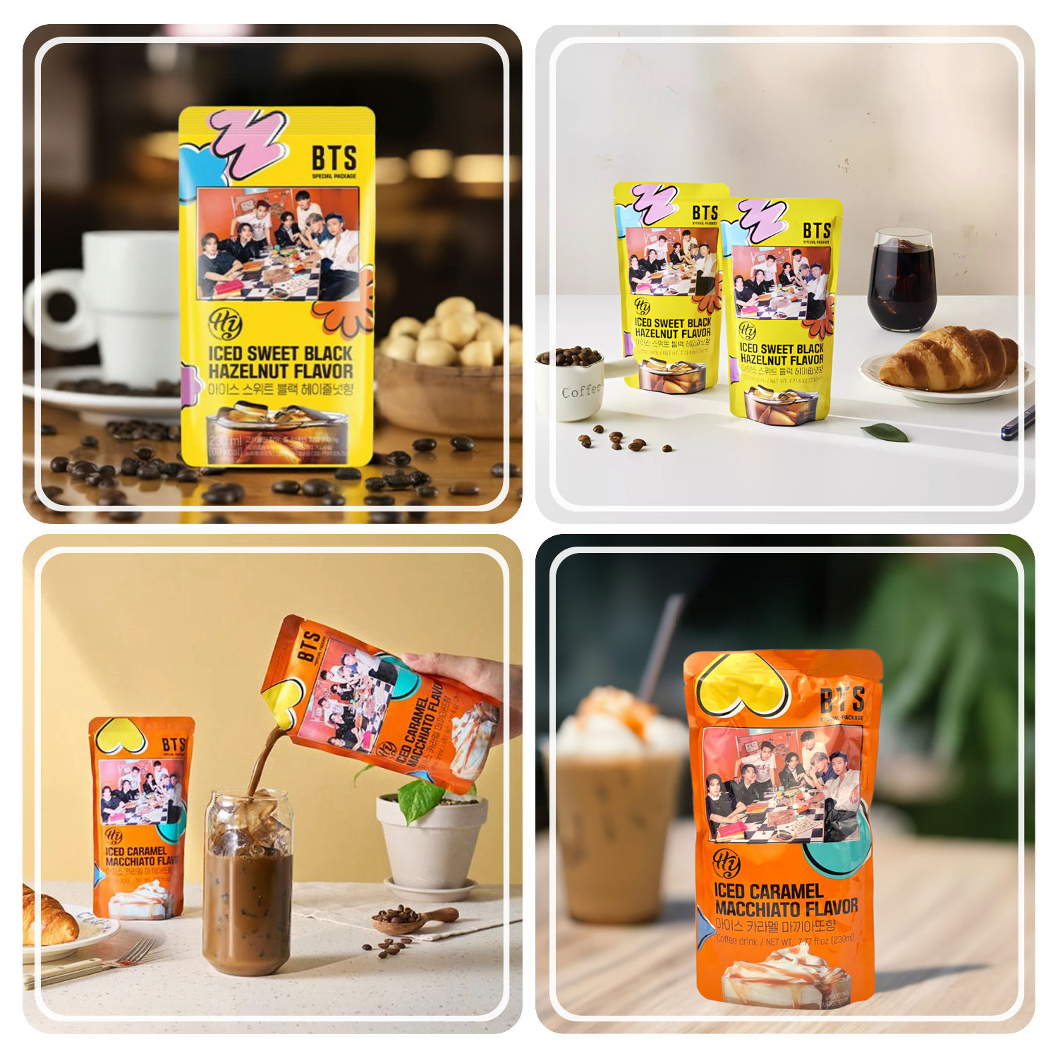 BTS Iced Coffee: Korean coffee drinks for K-Pop fans (2 flavors)