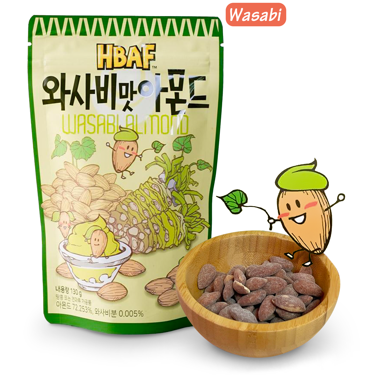 HBAF Almonds: A Korean Almond Snack (5 Flavors)