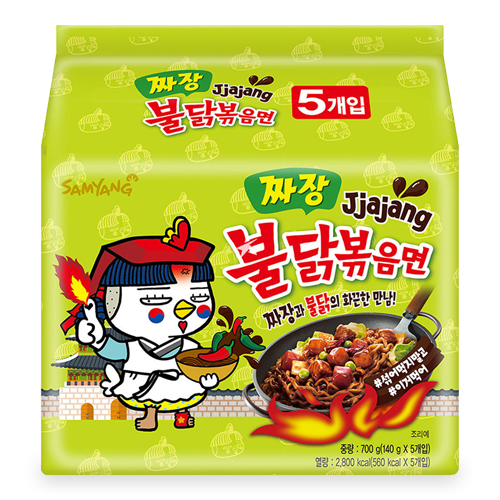 Samyang Buldak Jjajang Fünferpack in grüner Verpackung mit schwarzer Bohnensauce