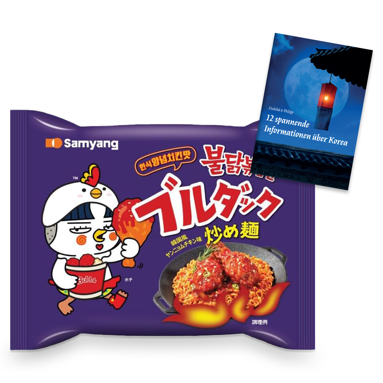 Guksu Buldak Instant-Nudeln Sets: Samyang Buldak Ramyeon (11 Geschmacksrichtungen)