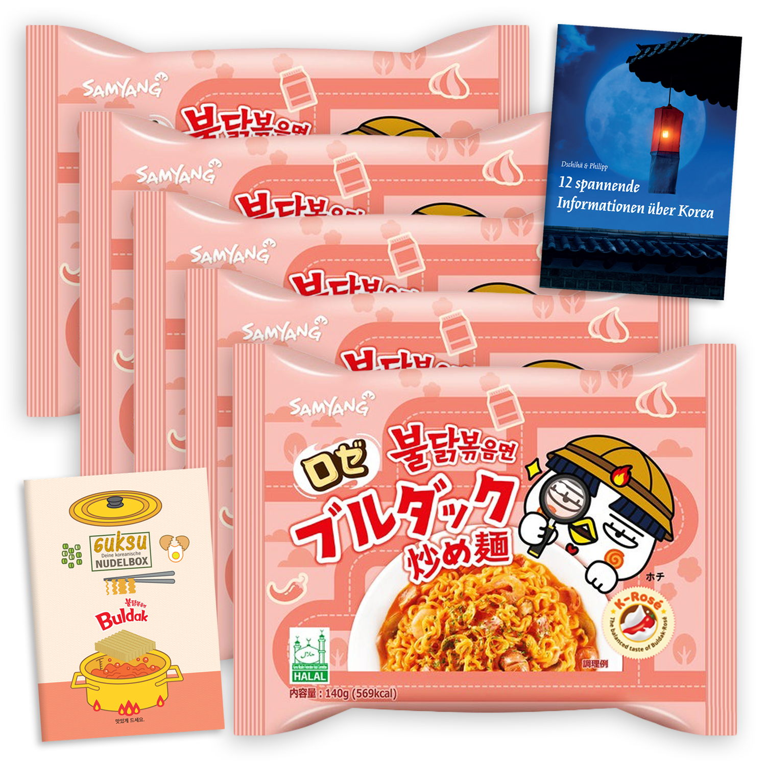 Guksu Buldak Rosé: Set mit Samyang Buldak Instant-Nudeln (LIMITIERT)