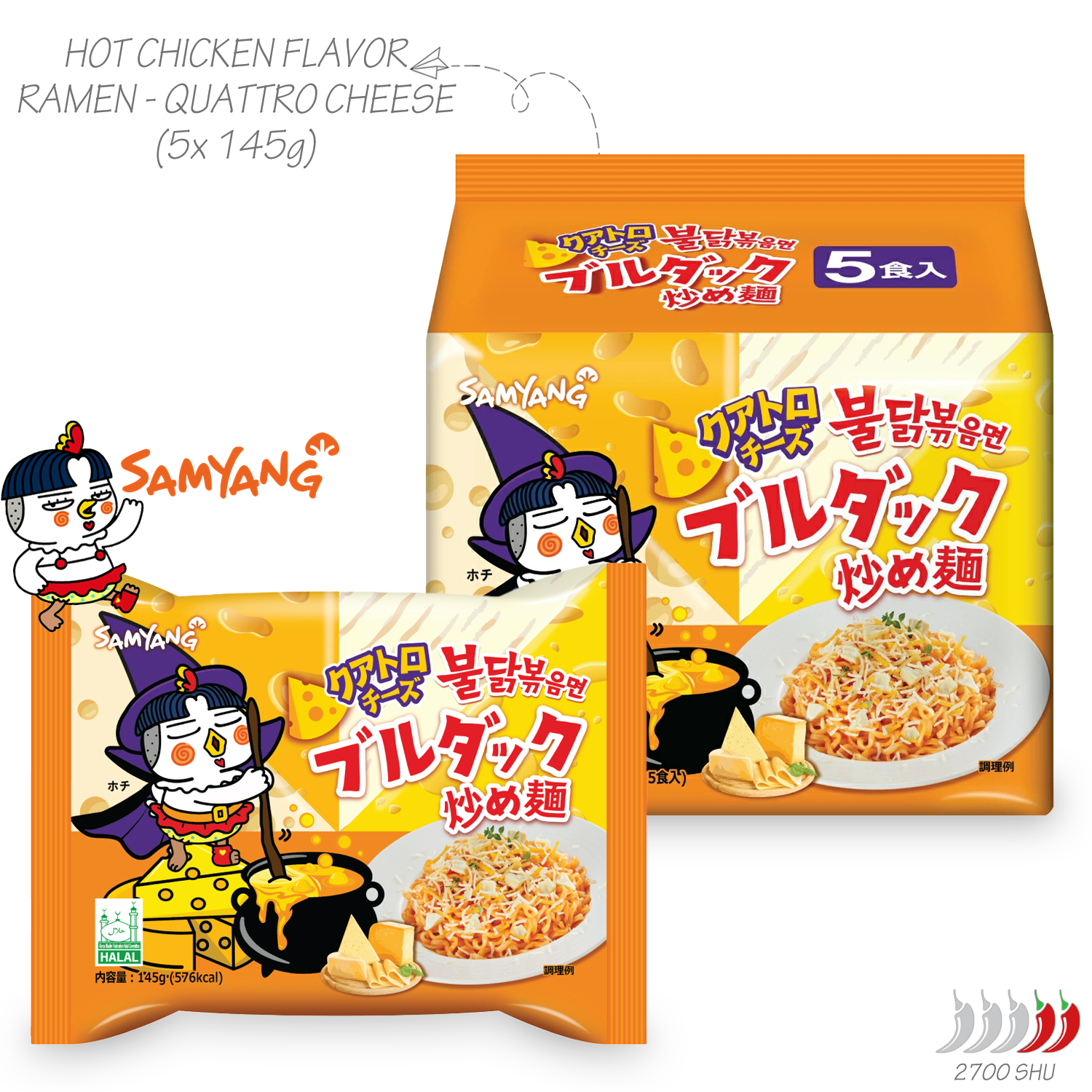 Guksu Buldak Quattro Cheese: Set mit Samyang Buldak Instant-Nudeln (LIMITIERT)