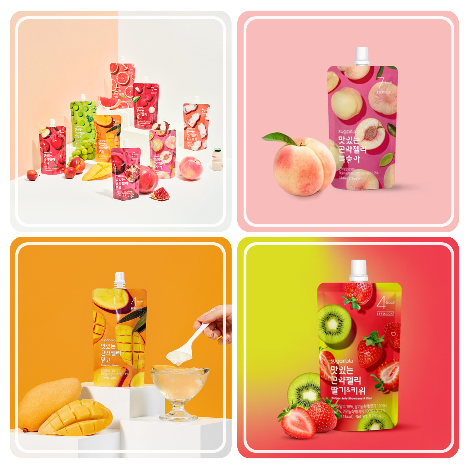 Sugarlolo Konjac Jelly: Fruchtiges Gelee zum Trinken aus Korea (7 Geschmacksrichtungen)