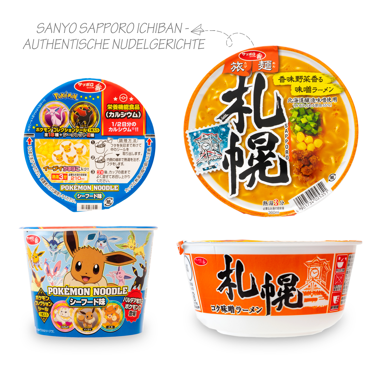 Susuru: Überraschungsbox mit japanischen Instant-Nudeln im Cup (6er Pack) oder in der Tüte (10er Pack)