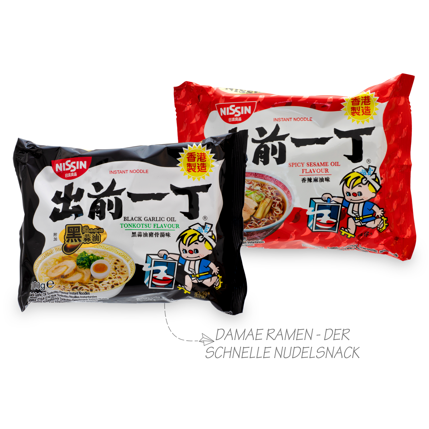 Susuru: surprise box with 10 Japanese instant noodles