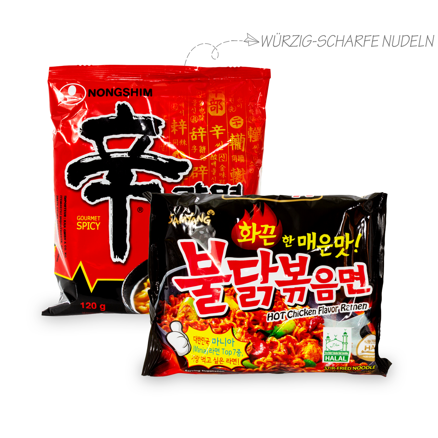 Guksu: surprise boxes with Korean instant noodles in packs of 8 and 16