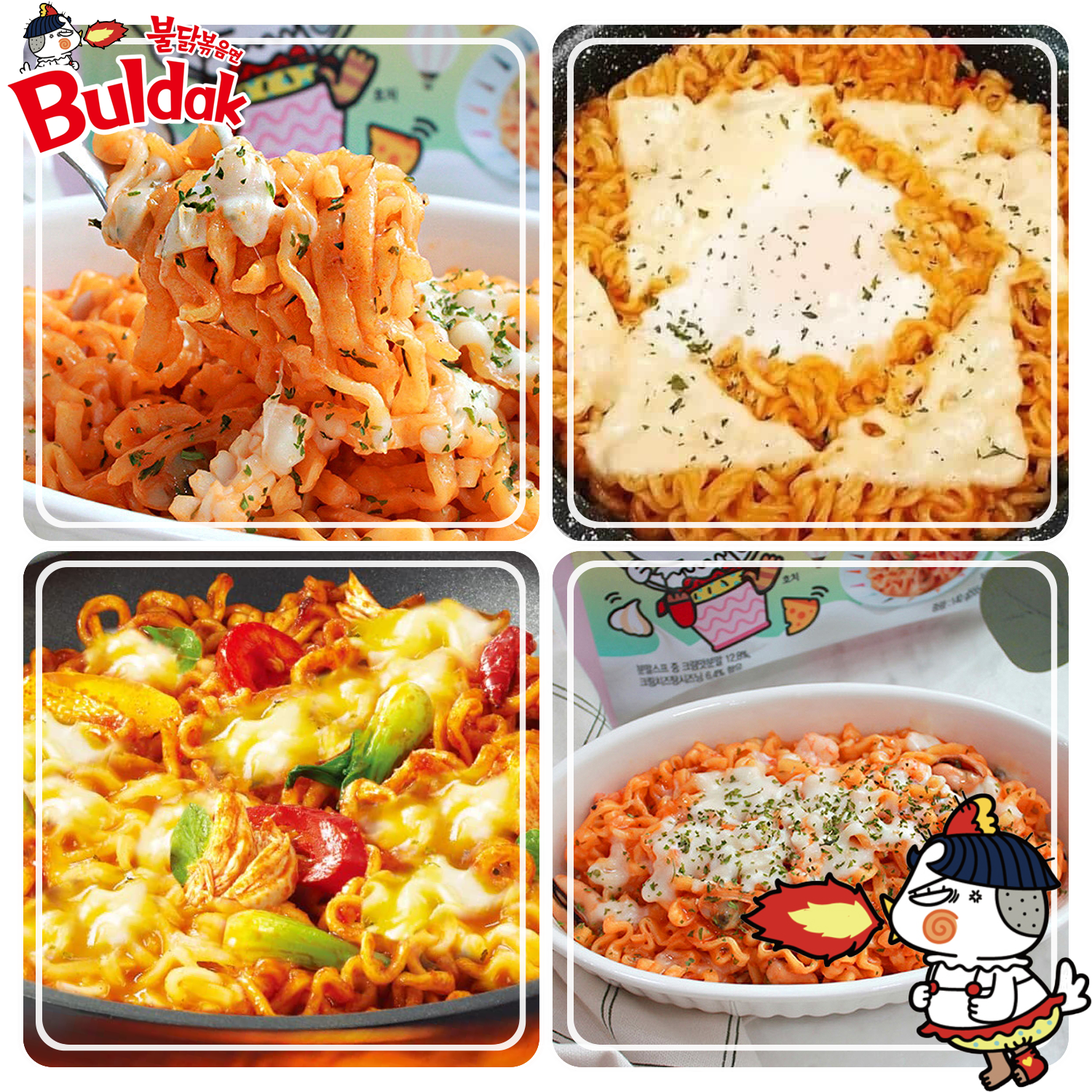 Guksu Buldak Cream Carbonara: Set mit Samyang Buldak Instant-Nudeln (LIMITIERT)