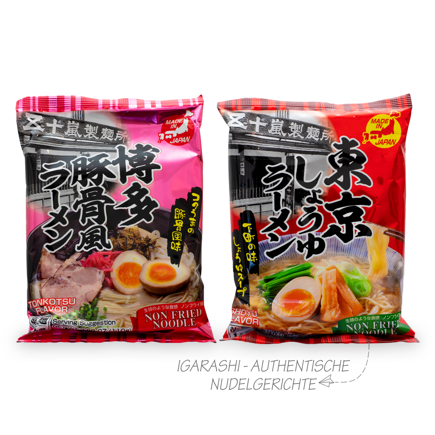 Susuru: surprise box with 10 Japanese instant noodles