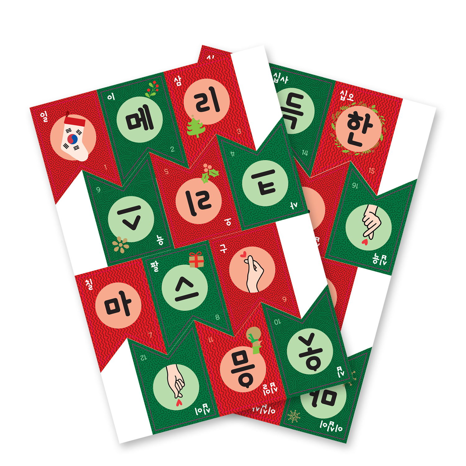 Koreanische Adventskalender-Aufkleber
