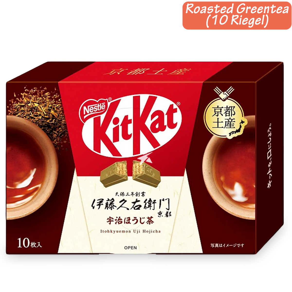 KitKat Premium Schokolade: Regionale Sorten aus Japan (3 Geschmacksrichtungen)