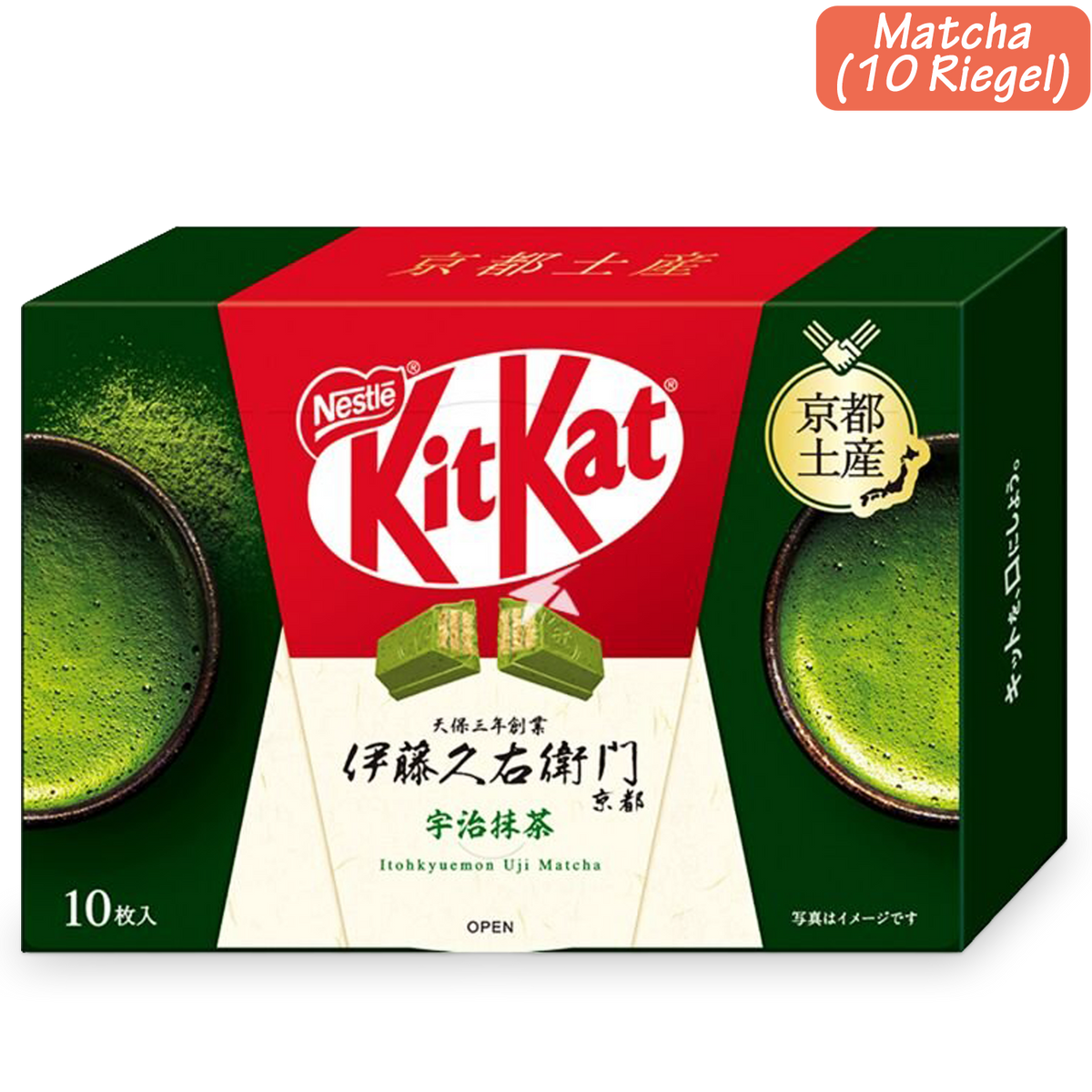 KitKat Premium Schokolade: Regionale Sorten aus Japan (3 Geschmacksrichtungen)