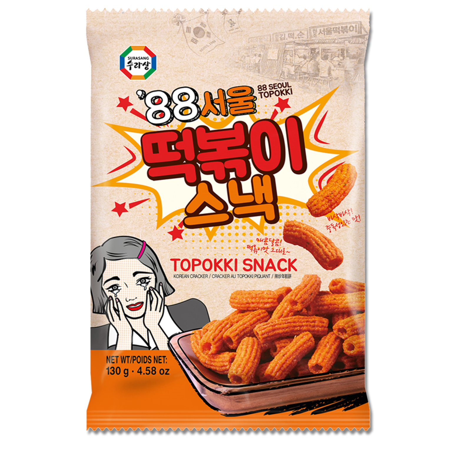 Tteobokki-Chips: Das beliebte koreanische Gericht als Snack