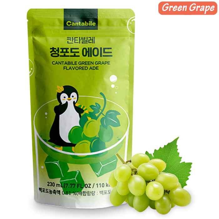 Cantabile Flavored Ade - A fruity lemonade from Korea (5 flavors)