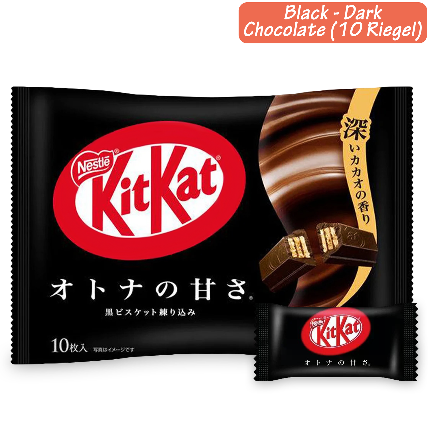 KitKat Schokolade im Vorteilspack: Besondere Sorten aus Japan (8 Geschmacksrichtungen)