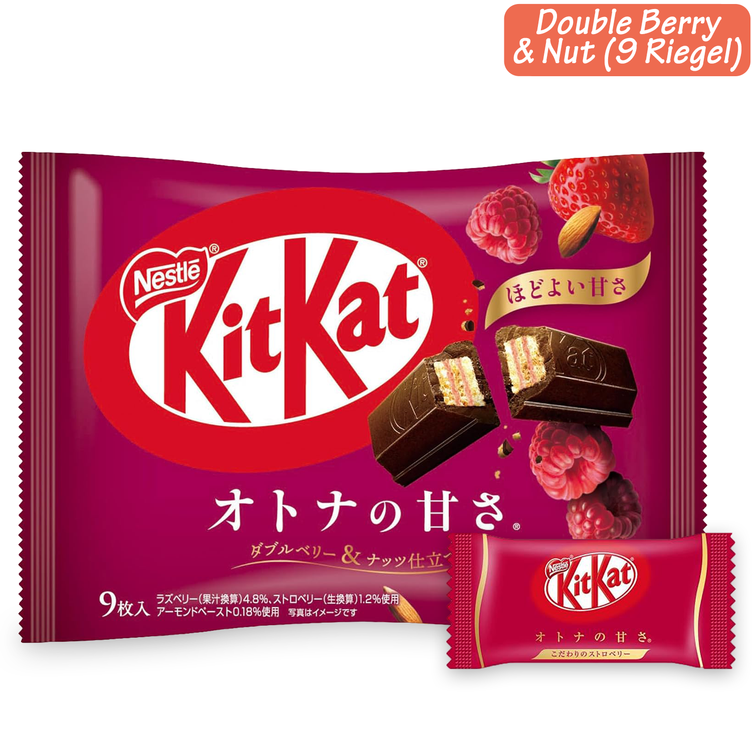 KitKat Schokolade im Vorteilspack: Besondere Sorten aus Japan (8 Geschmacksrichtungen)