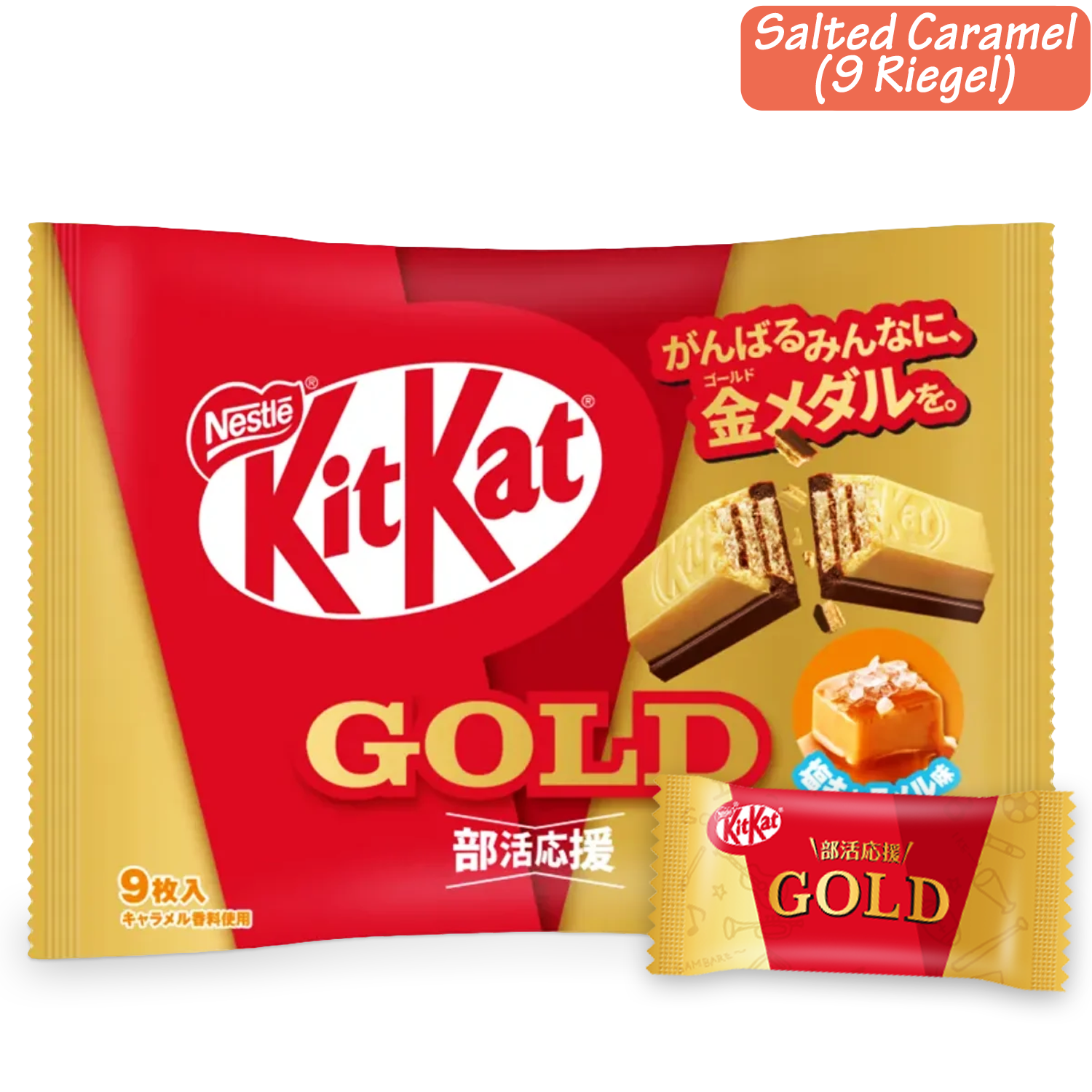 KitKat Schokolade im Vorteilspack: Besondere Sorten aus Japan (9 Geschmacksrichtungen)