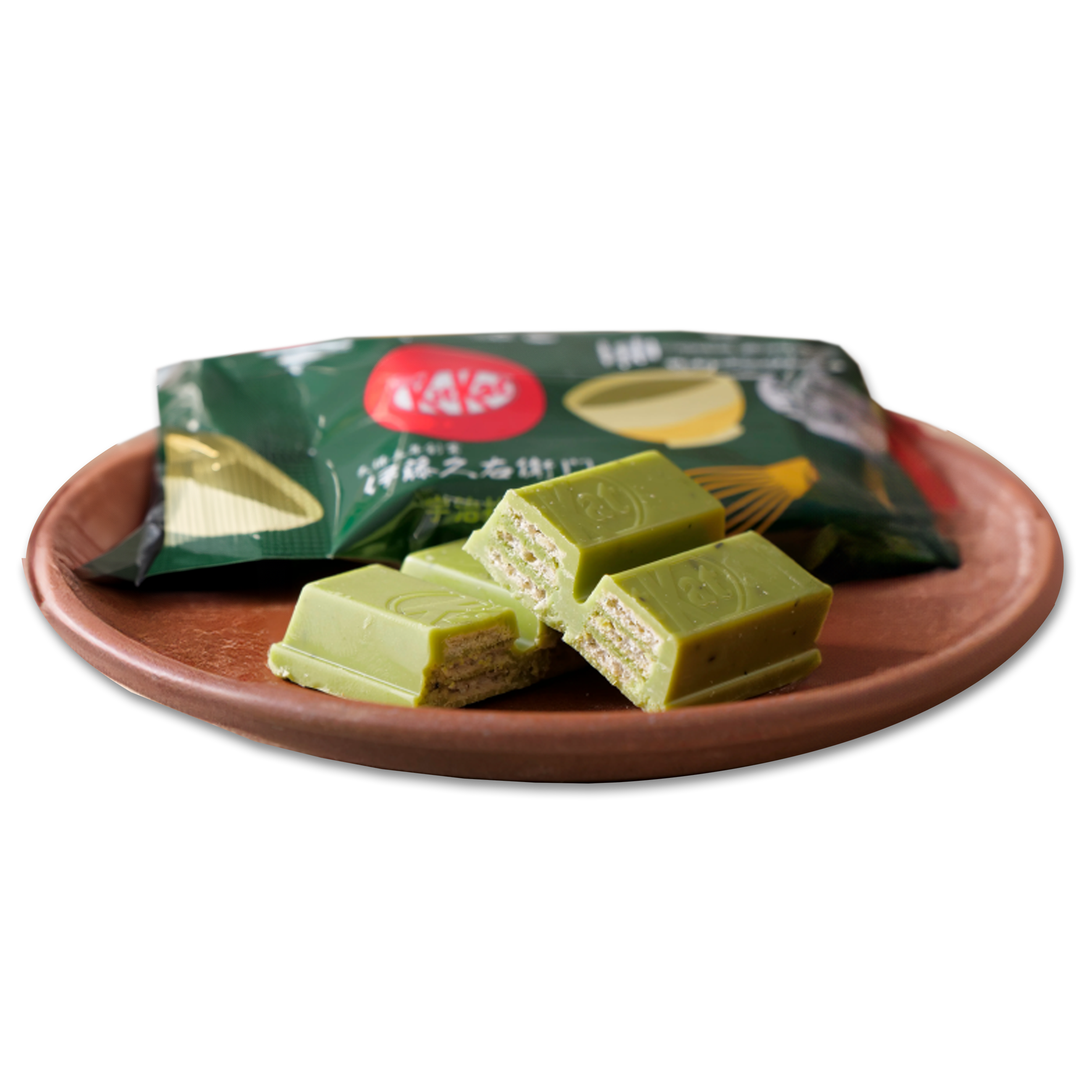 KitKat Matcha grüner Tee: Eine besondere KitKat-Sorte aus Japan