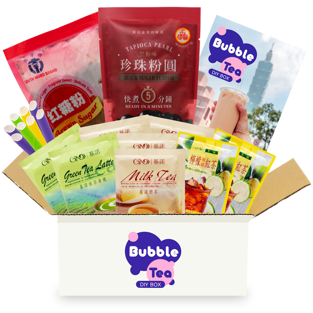 Bubble Tea DIY Box 19piece Boba Tea Starter Kit