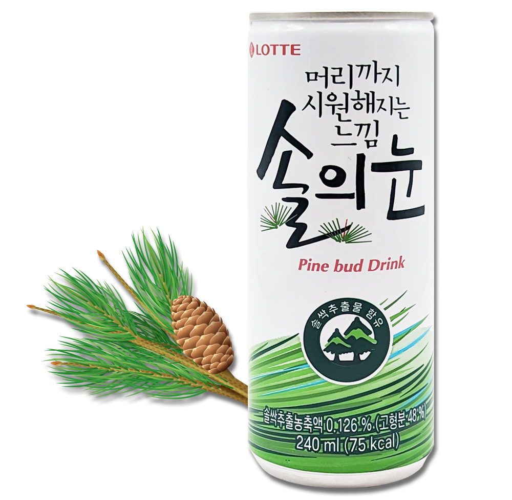 Pine Sprout Punch: A special Korean lemonade